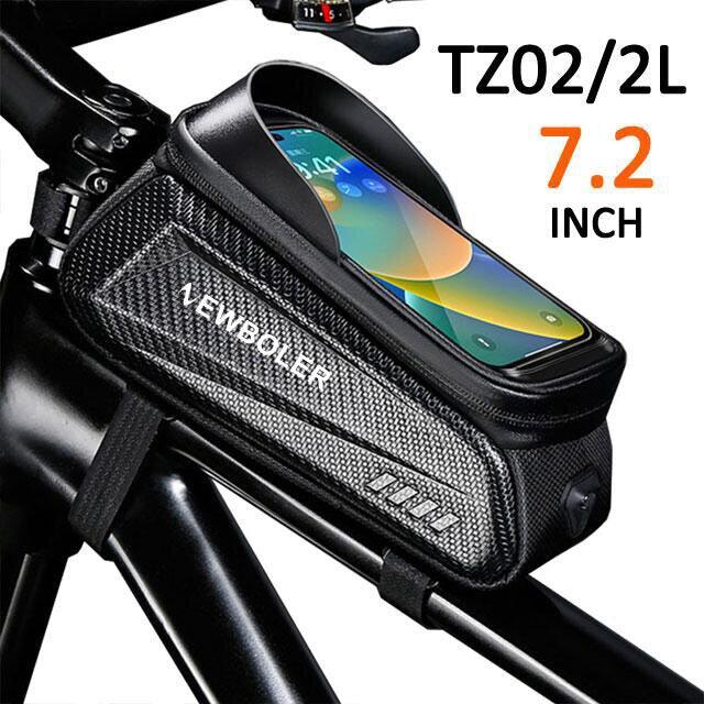 NEWBOLER Bike Bag 2L Frame Front Tube Cycling Bag Bicycle Waterproof Phone Case Holder 7.2Inches Touchscreen Bag Accessorie - Pogo Cycles